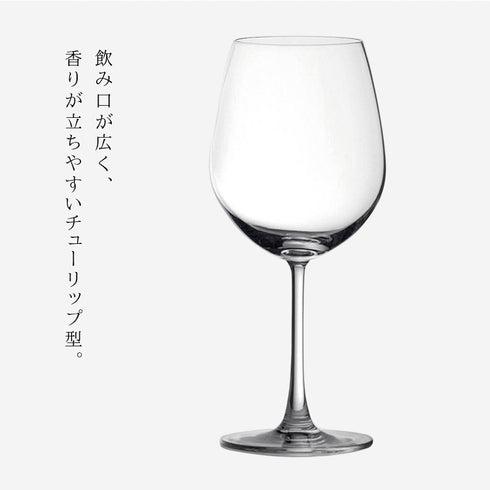 オーシャン マディソン ボルドーグラス 600ml 6個組.|s4